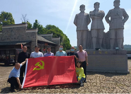 企業文化